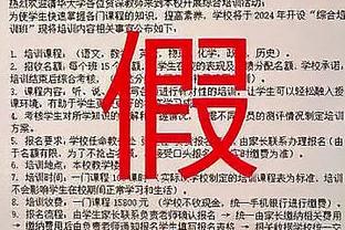 替补尖刀！约翰内斯11中6得到17分2助攻