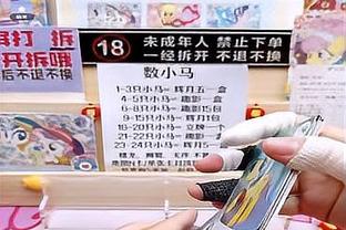 表现全面！小卡16中9拿到20分8板7助 末节4中4拿到8分