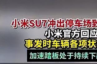 詹姆斯谈场均快攻得分第一：尽量保持联盟顶级身体素质 多冲篮下