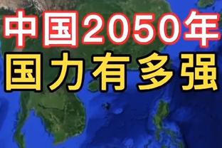 杜兰特：你们总说我是史上最好的得分手 恩比德才是啊