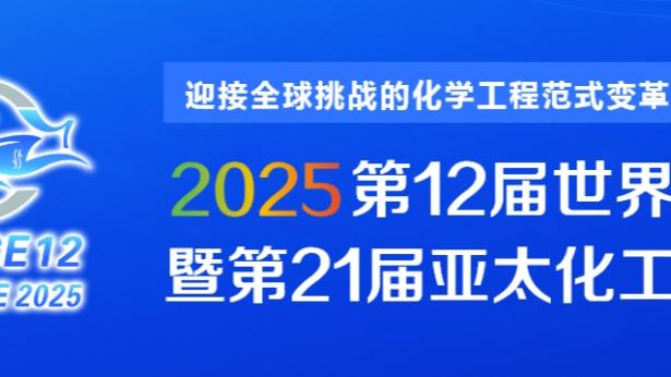 开云官方在线登录网址