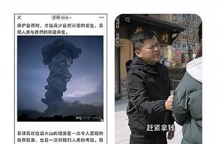 雷竞技在哪里下载手机截图4