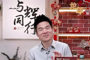 劳塔罗：那不勒斯是值得尊敬的对手 很高兴以队长身份举起奖杯